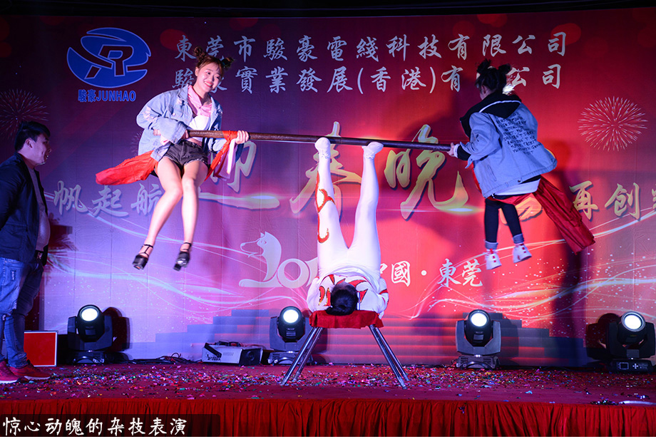 美狮贵宾会·(中国游)集团官网