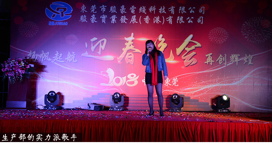 美狮贵宾会·(中国游)集团官网