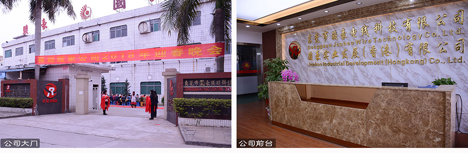 美狮贵宾会电线前台