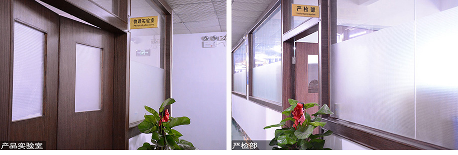 美狮贵宾会·(中国游)集团官网