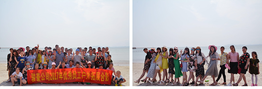 美狮贵宾会团队