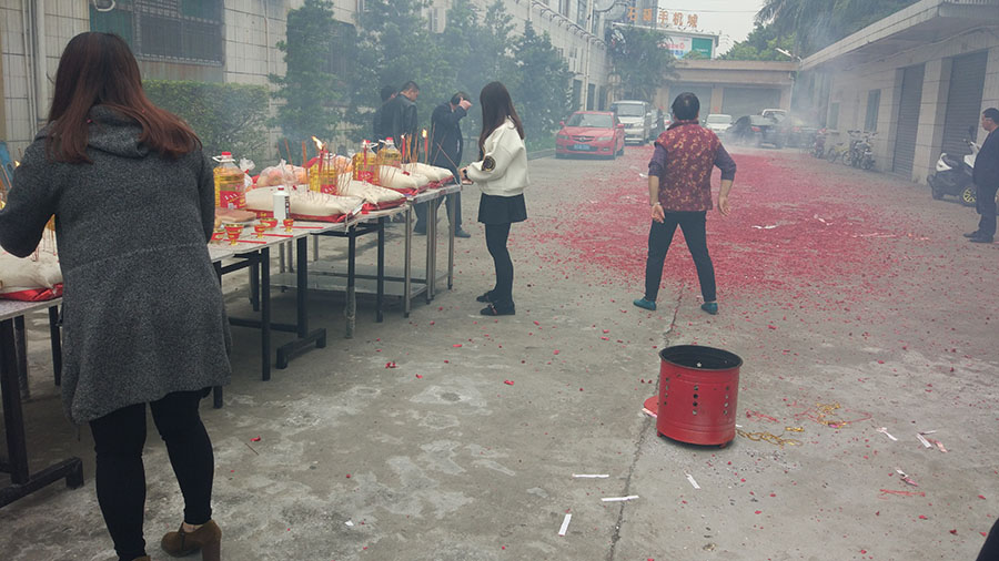 美狮贵宾会·(中国游)集团官网
