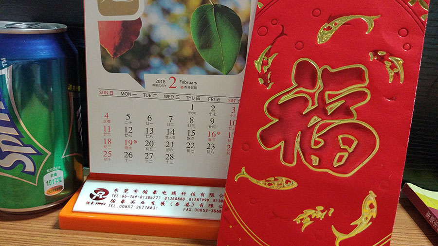 美狮贵宾会·(中国游)集团官网