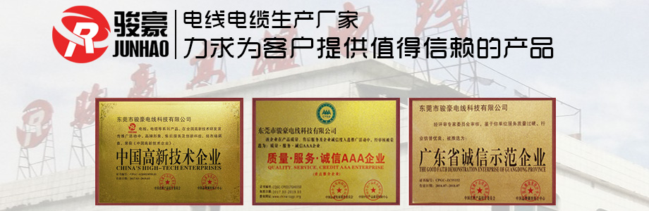 美狮贵宾会声誉证书展示