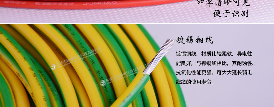 产品形貌图3
