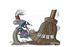 行业新闻-美狮贵宾会