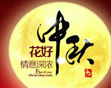 新闻动态-美狮贵宾会