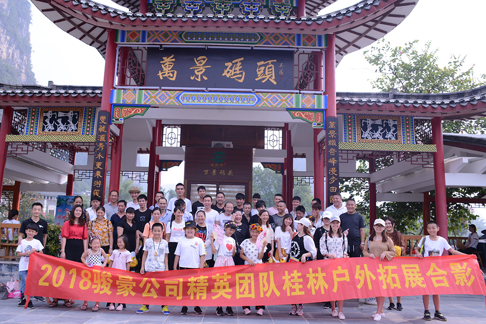 新闻动态-美狮贵宾会