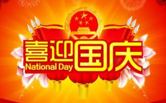 新闻动态-美狮贵宾会