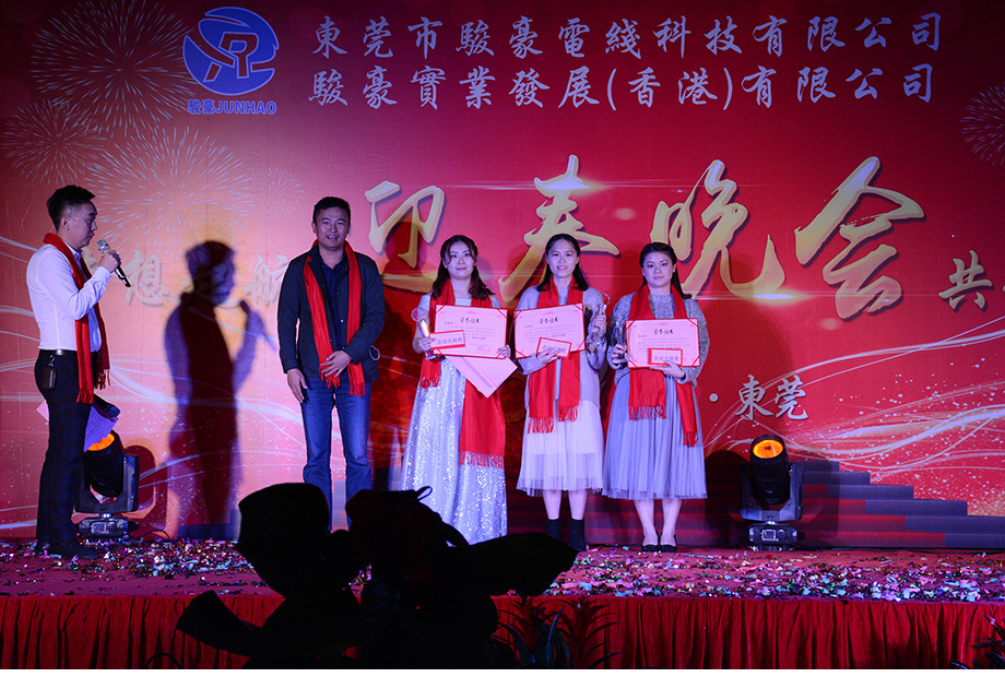 美狮贵宾会·(中国游)集团官网