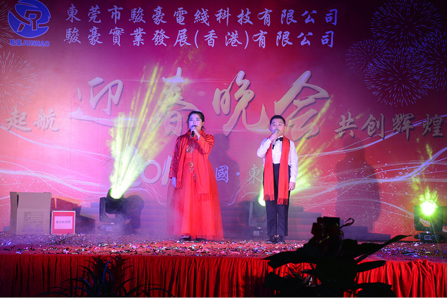 美狮贵宾会·(中国游)集团官网