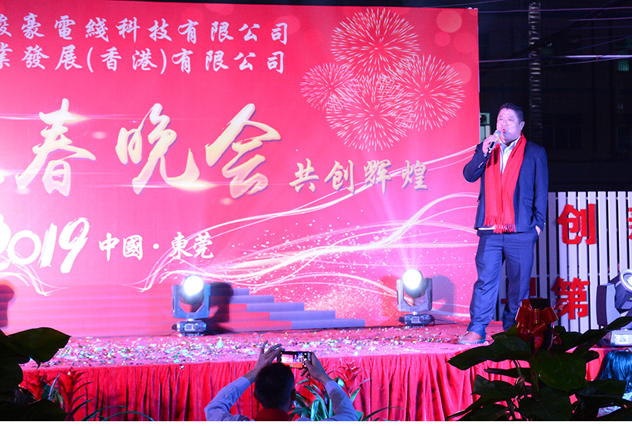 美狮贵宾会·(中国游)集团官网