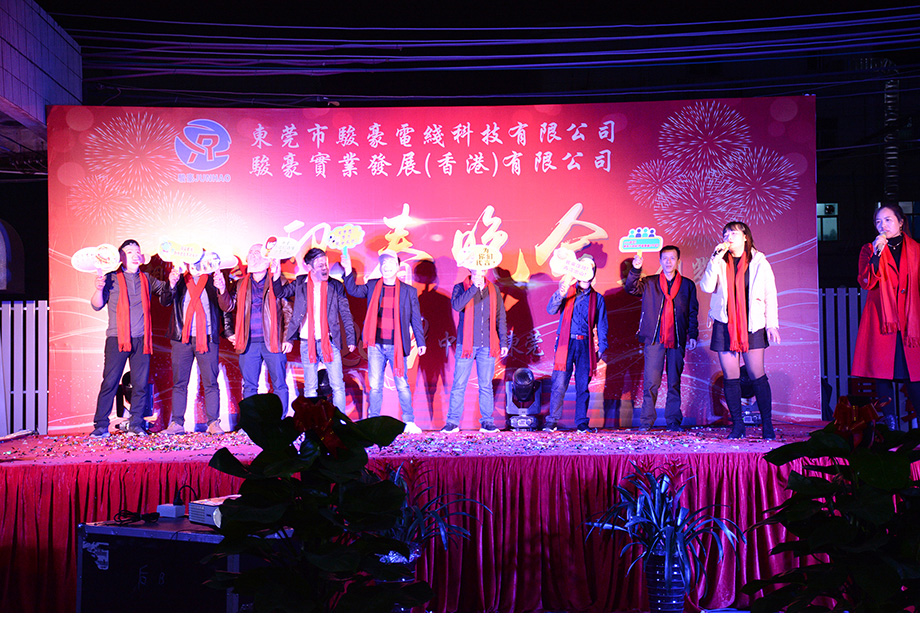 美狮贵宾会·(中国游)集团官网