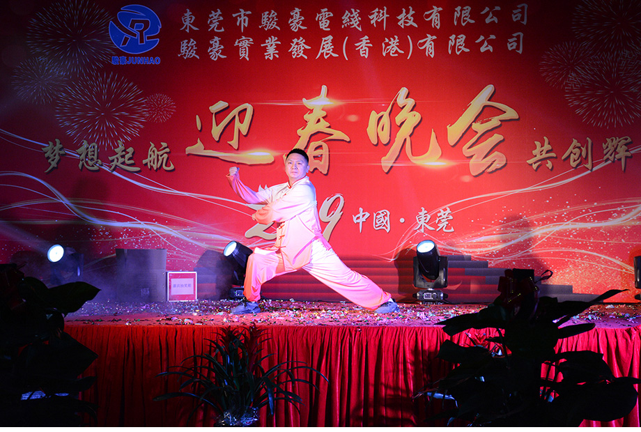 美狮贵宾会·(中国游)集团官网