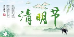 公司新闻-美狮贵宾会