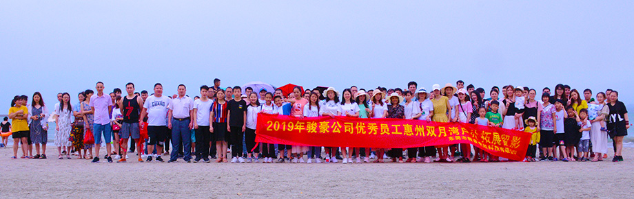美狮贵宾会·(中国游)集团官网