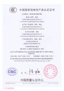 公司新闻-美狮贵宾会