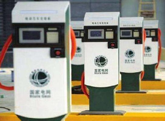 充电桩需求一直增添，，，，，同比增添 67.0%