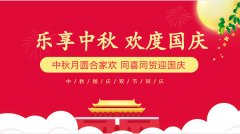 公司新闻-美狮贵宾会