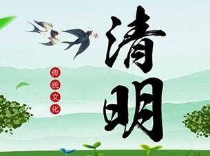 公司新闻-美狮贵宾会