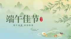 公司新闻-美狮贵宾会