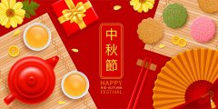 公司新闻-美狮贵宾会