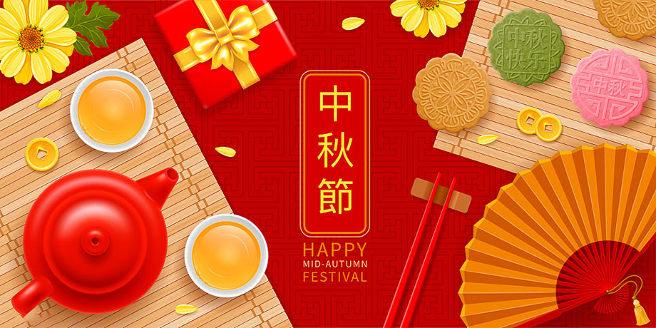 美狮贵宾会·(中国游)集团官网