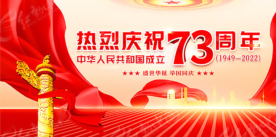 美狮贵宾会·(中国游)集团官网