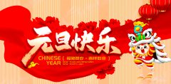 公司新闻-美狮贵宾会