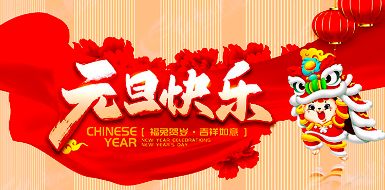 美狮贵宾会·(中国游)集团官网