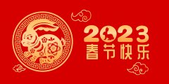 公司新闻-美狮贵宾会