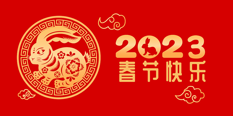 美狮贵宾会·(中国游)集团官网