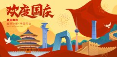 公司新闻-美狮贵宾会