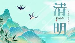 公司新闻-美狮贵宾会