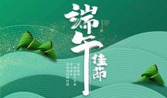 公司新闻-美狮贵宾会