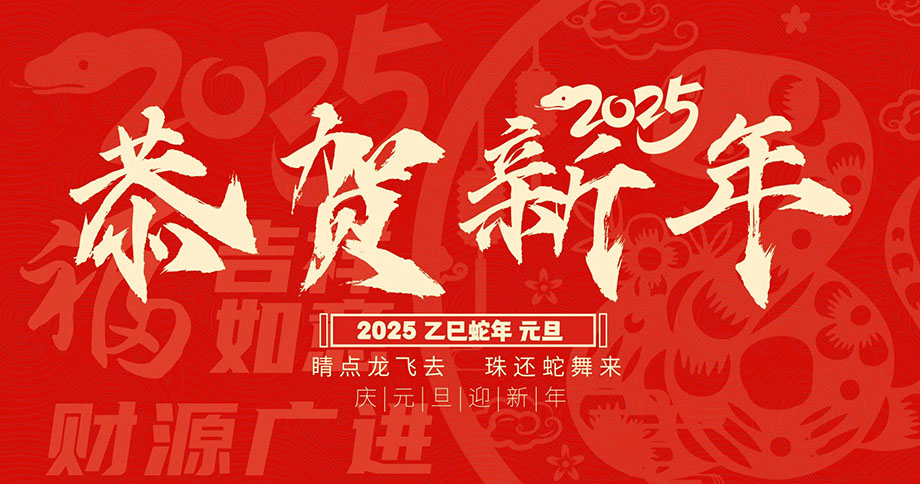 公司新闻-美狮贵宾会