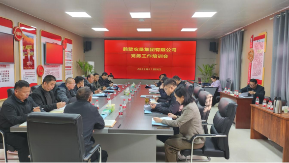 image.png 918.com(中国区)官方网站