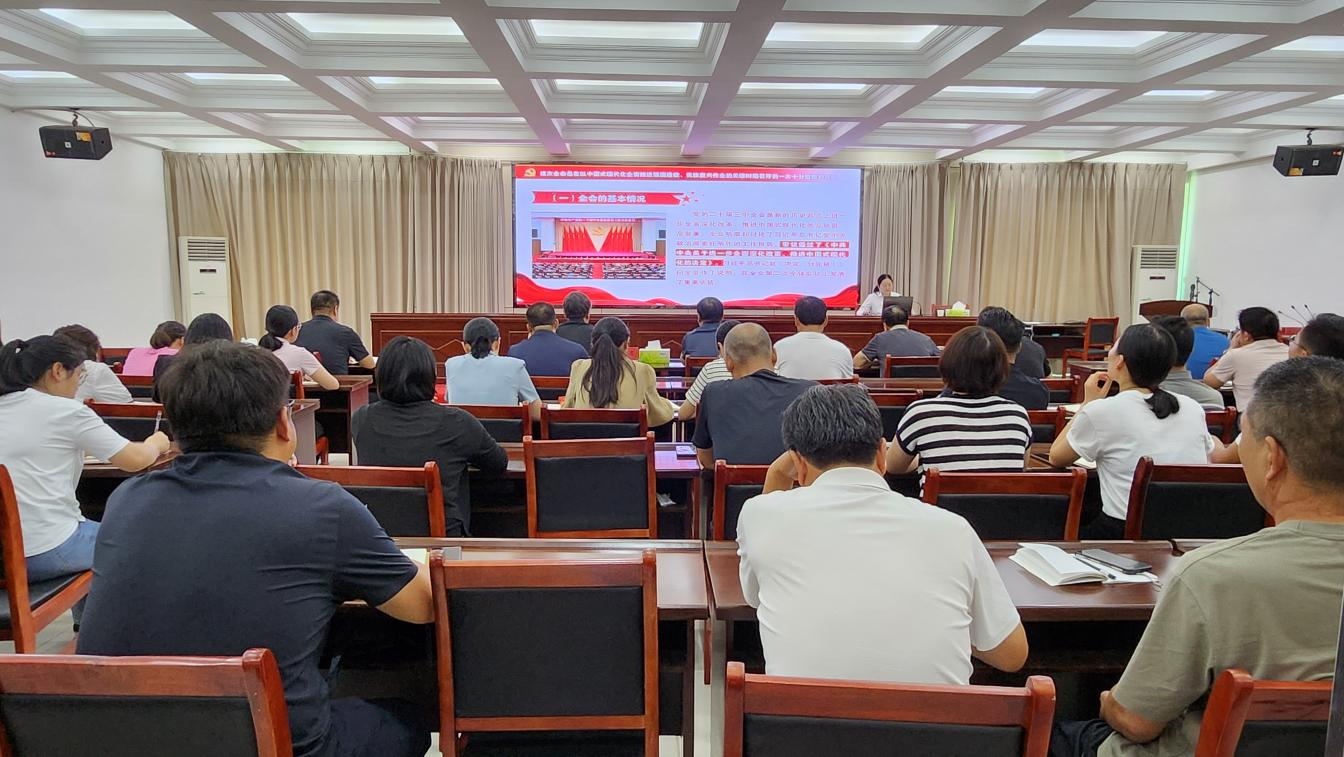 918.com(中国区)官方网站