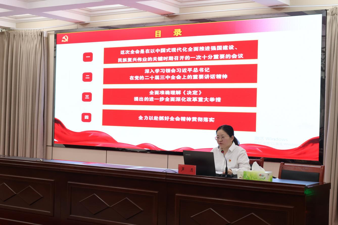 918.com(中国区)官方网站