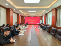 鹤壁918.com集团召开年轻干部深刻贯彻中央八项划放心灵进建教育违纪违法典型案例分解会