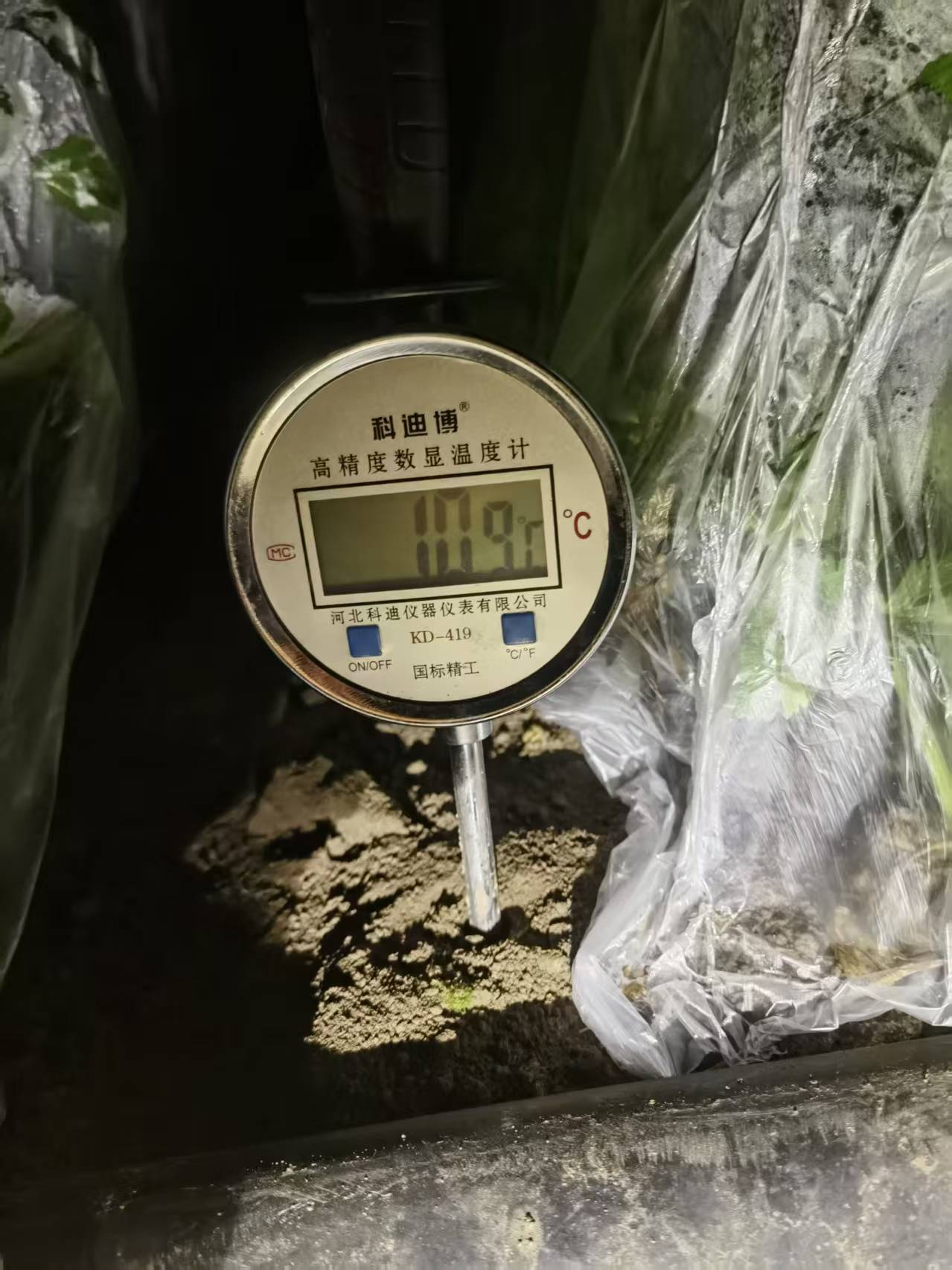 918.com(中国区)官方网站