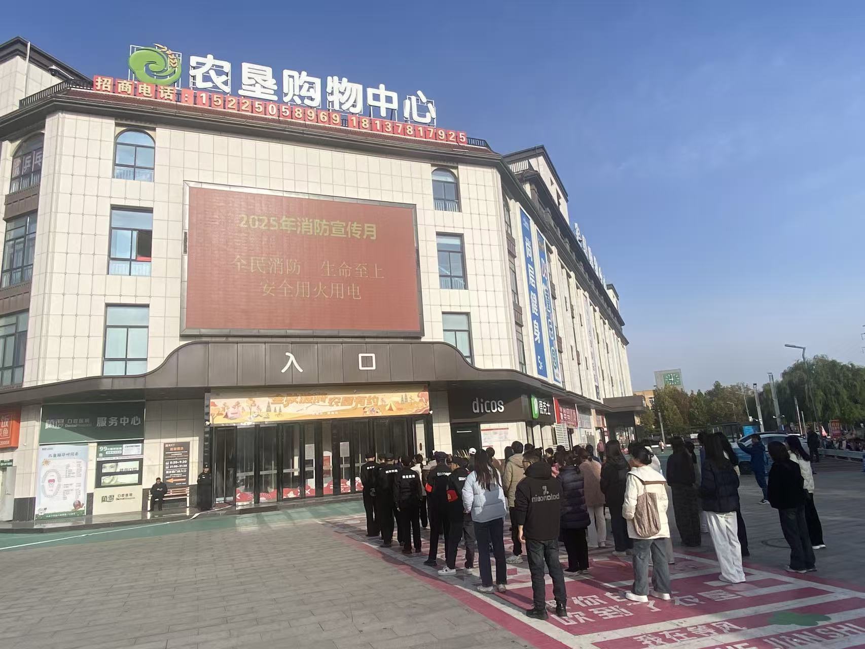 918.com(中国区)官方网站