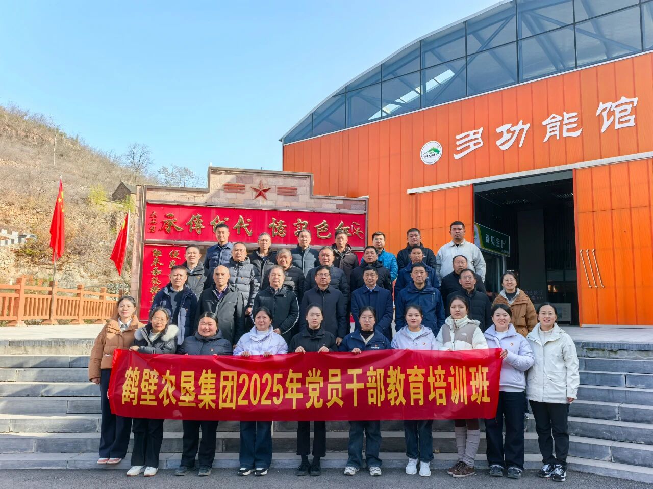 微信图片_2025-12-15_163052_868.jpg 918.com(中国区)官方网站