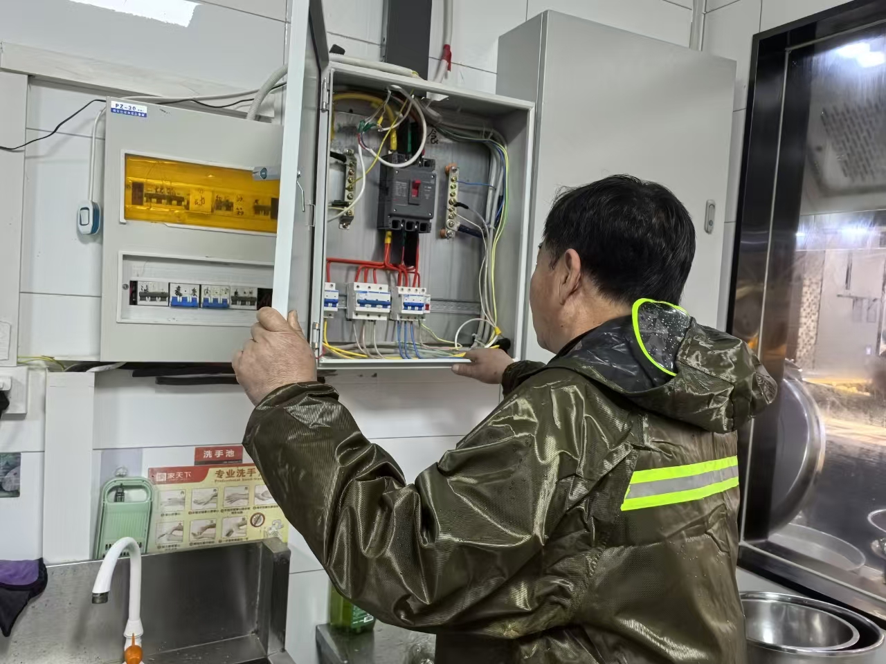 918.com(中国区)官方网站